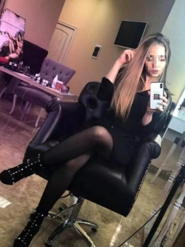 Наталья Пакет Реал фото 2